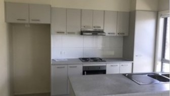 2 Bedroom Affordable Housing Property  - 5/9 Rixon St, Bass Hill NSW 2197 - 3